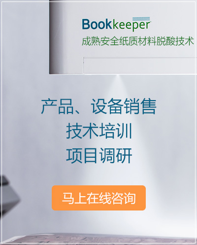 濟(jì)南公積金代繳