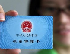 濟(jì)南社?？ㄗN(xiāo)問(wèn)題